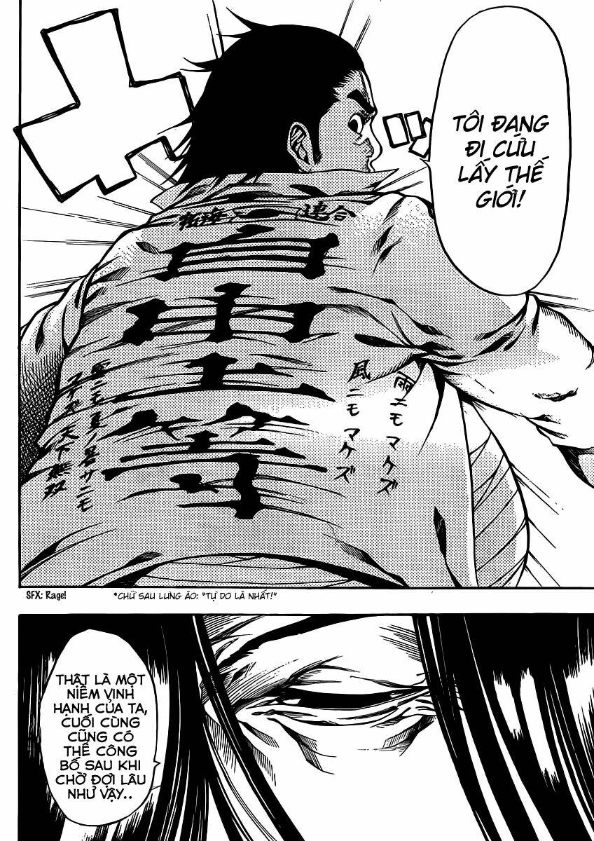 kamisama no iutoori chapter 16 11