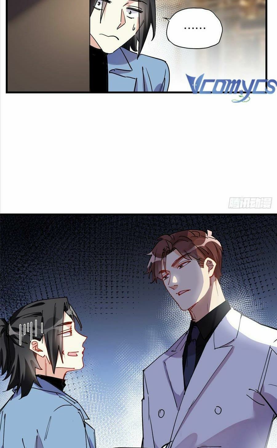 cố tổng, vợ của ngài quá mạnh rồi! chapter 34 49