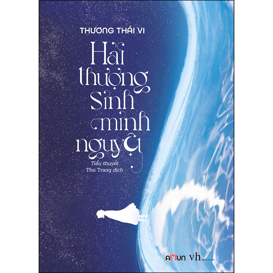 Hải Thượng Sinh Minh Nguyệt (Tặng Kèm Postcard + Bookmark)