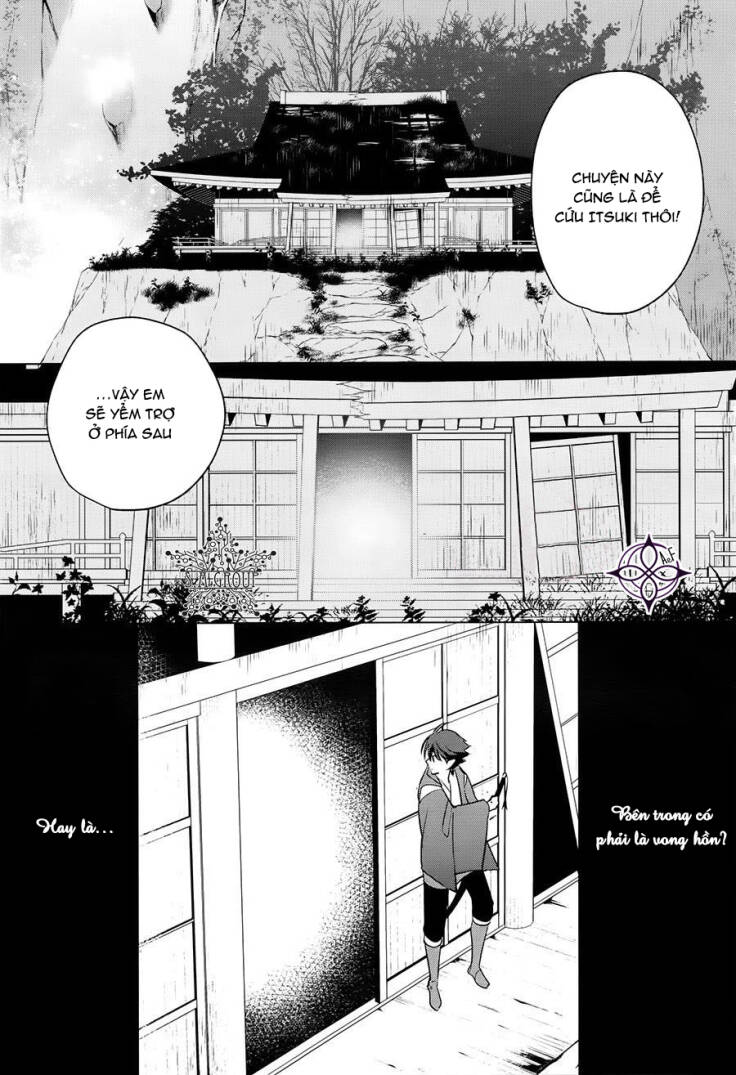 heian koi emaki chapter 2 27
