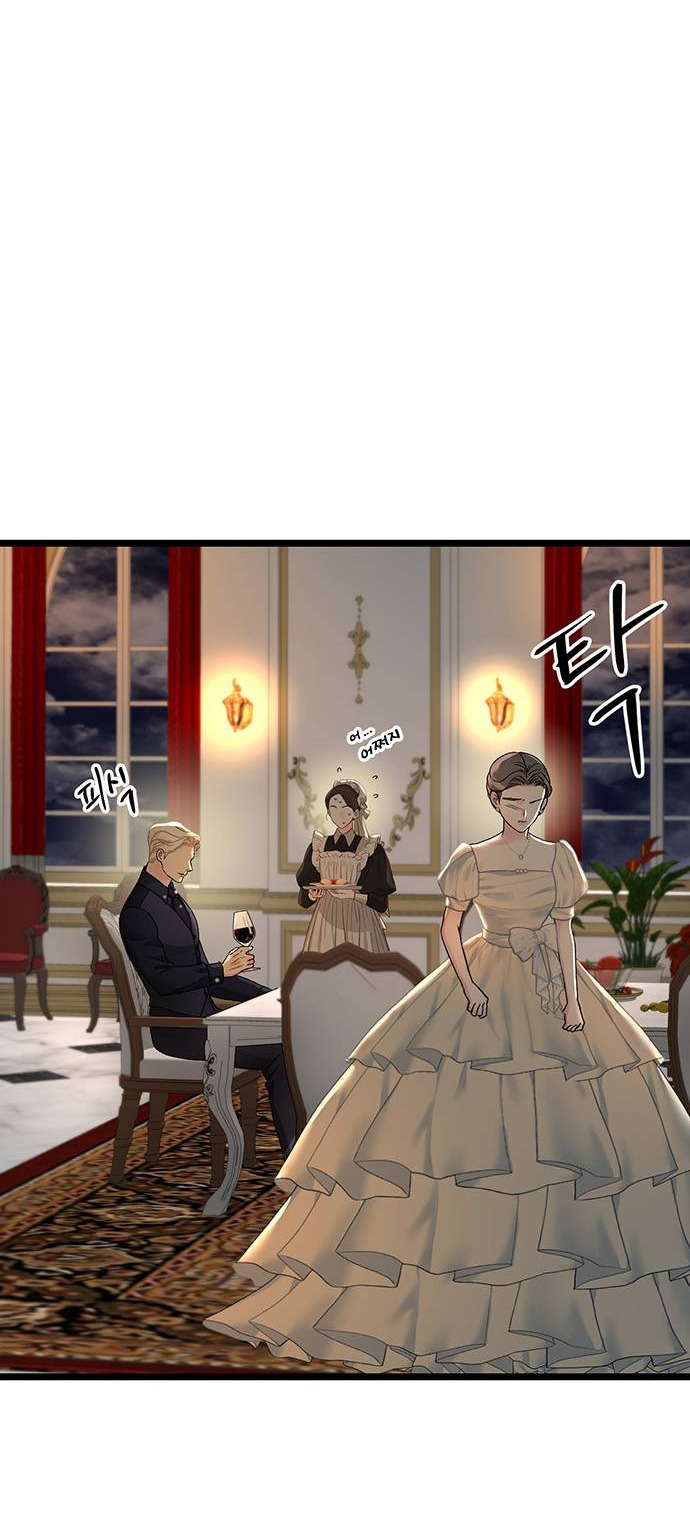 hoàng tử phiền toái chapter 86 21