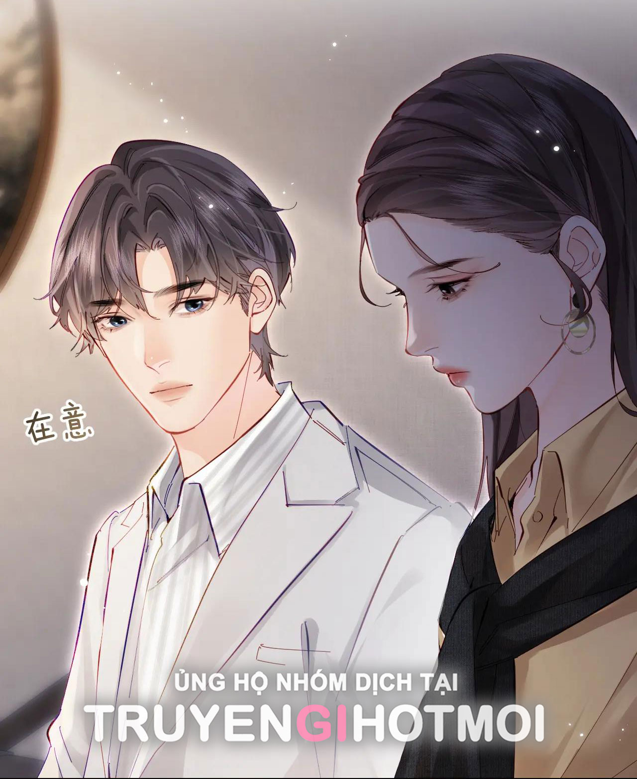 câu chuyện ngọt ngào của cặp vợ chồng đỉnh lưu chapter 61.1 11