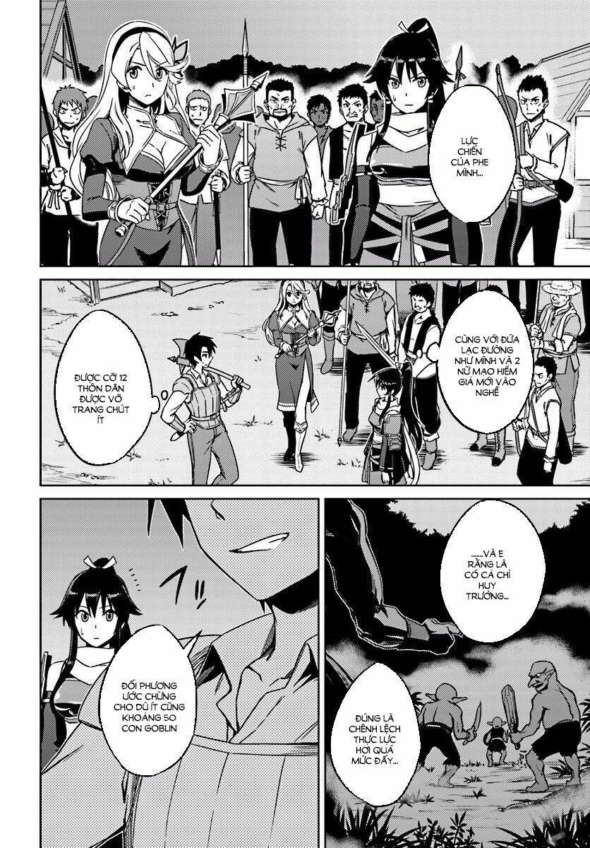 nidome no jinsei wo isekai de chapter 3 3