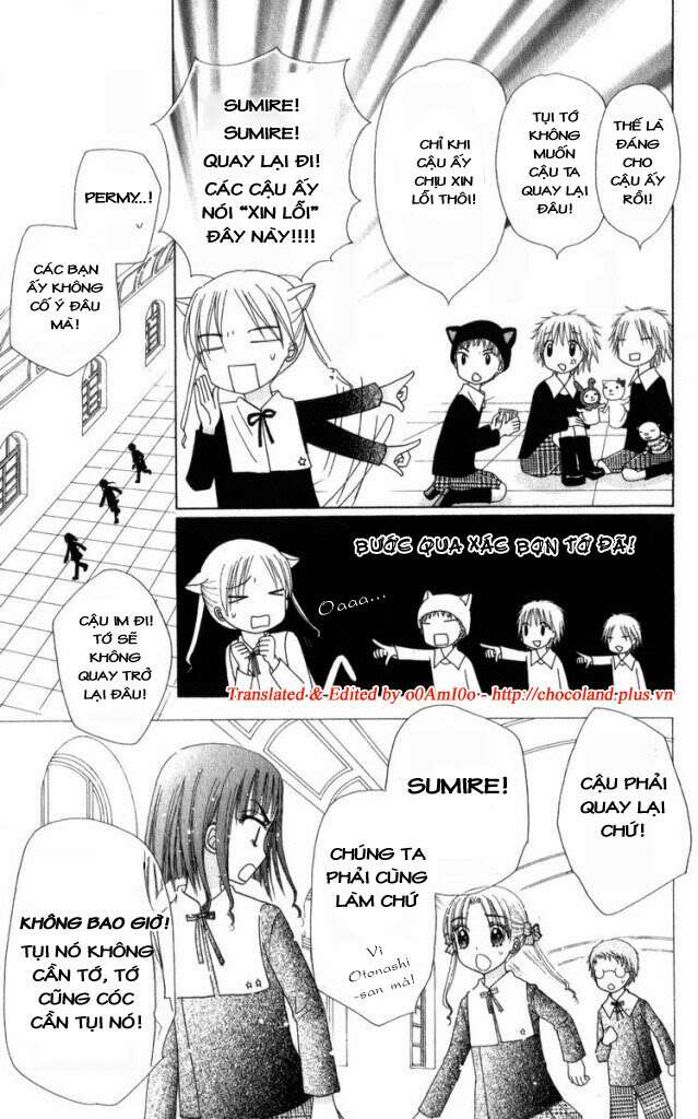 gakuen alice chapter 74 21