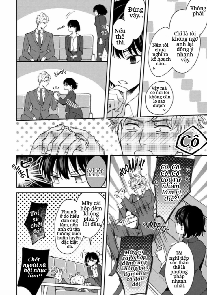 tôi không thể chỉ biết yêu thôi - cấp trên hay soi mói và cấp dưới nghiện mùi chapter 3 8