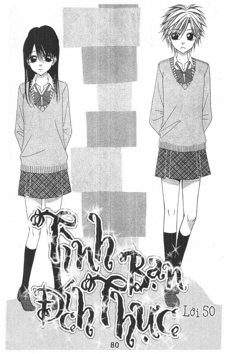 tomodachi gokko [takeuchi ayaka] chapter 8 80