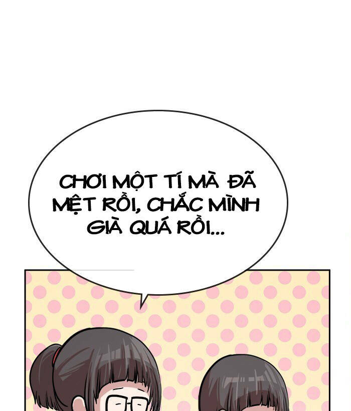 change (jinyuan) ss2 chapter 54.2 25