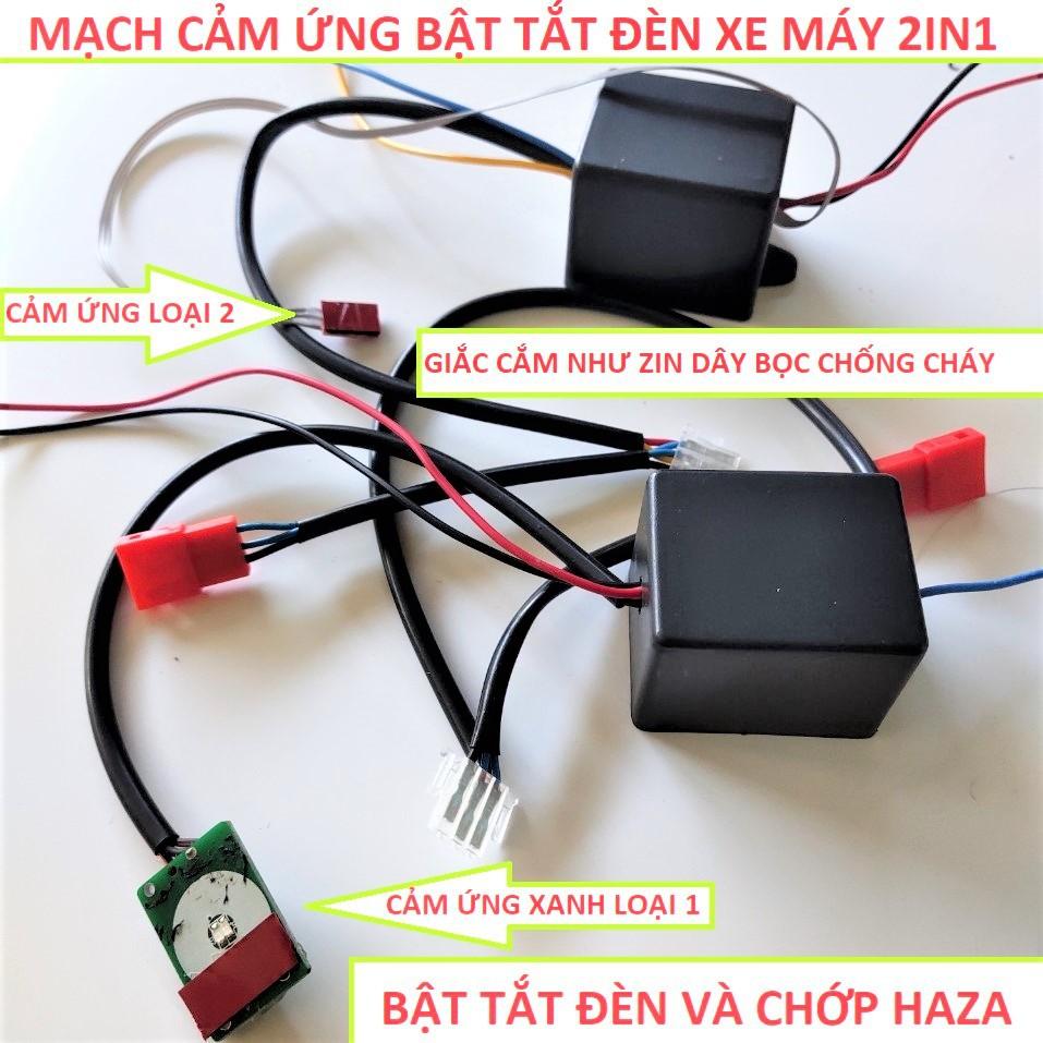 Mạch chớp Haza 2in1+ công tắc bật tắt đèn xe máy cảm ứng xuyên nhựa sẵn giắc cắm không cần chế