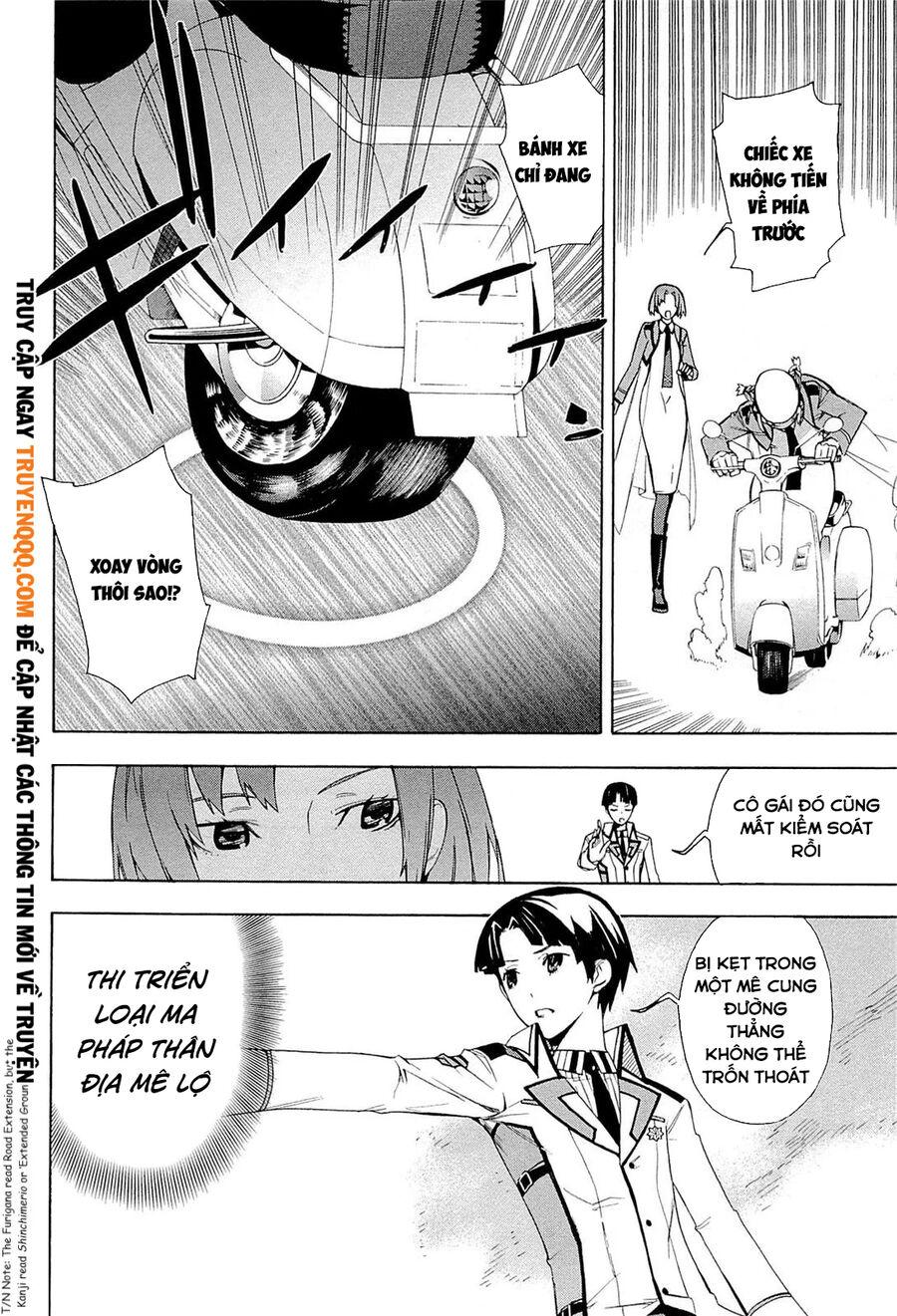 Mahouka Koukou No Rettousei - Yokohama Souran Hen chapter 4.5 8