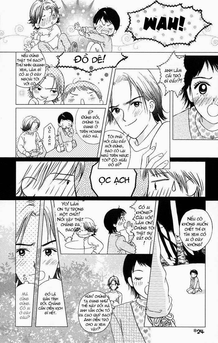 gapz garden chapter 17 2