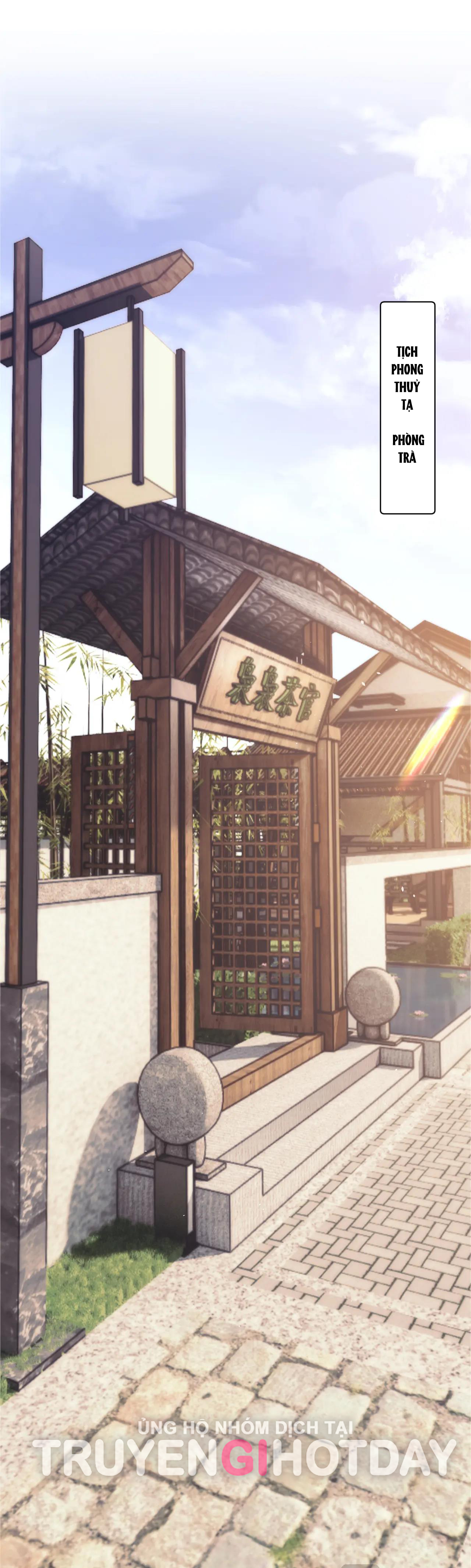 fan bạn gái muốn tìm hiểu một chút - fan vợ, bạn đã biết? chapter 7.2 24