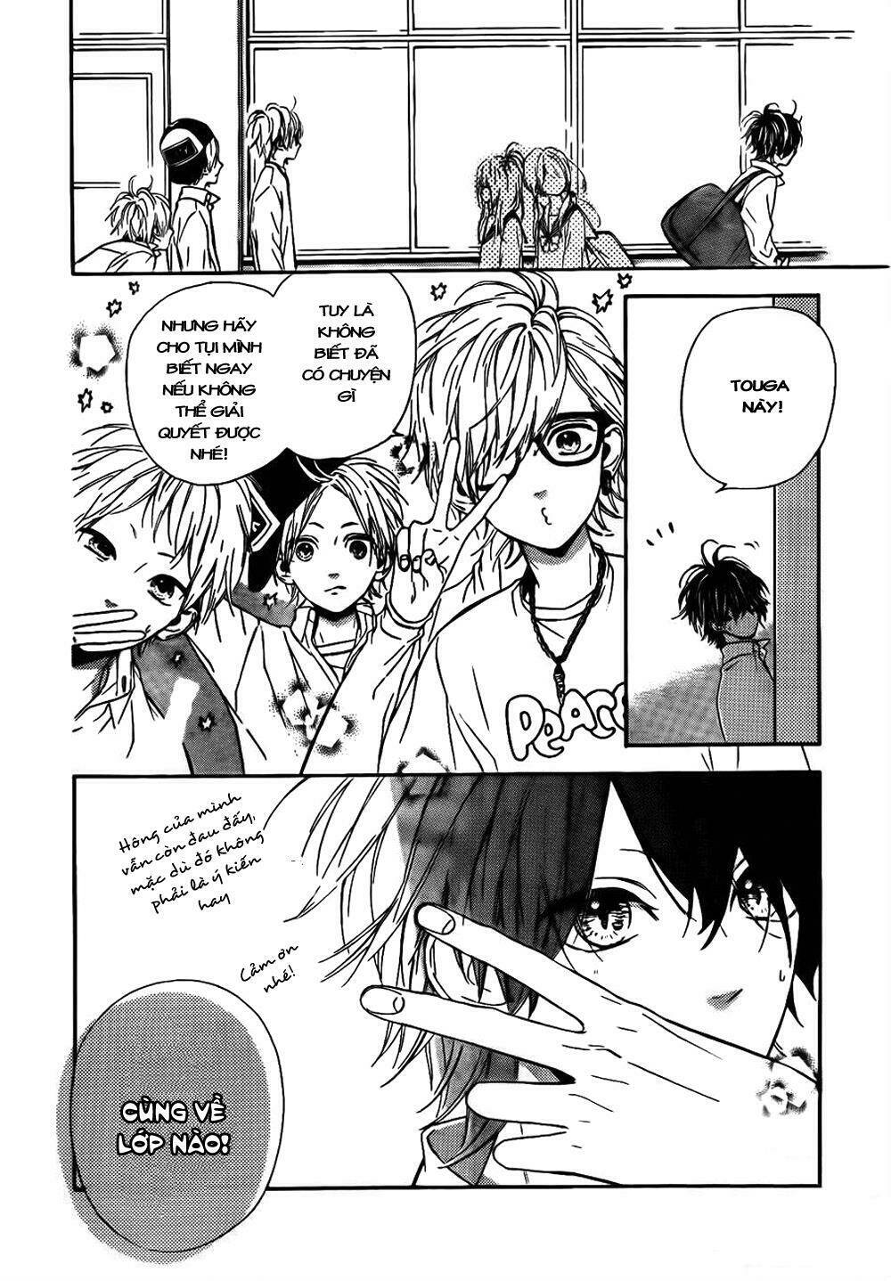 nagareboshi lens chapter 8 8