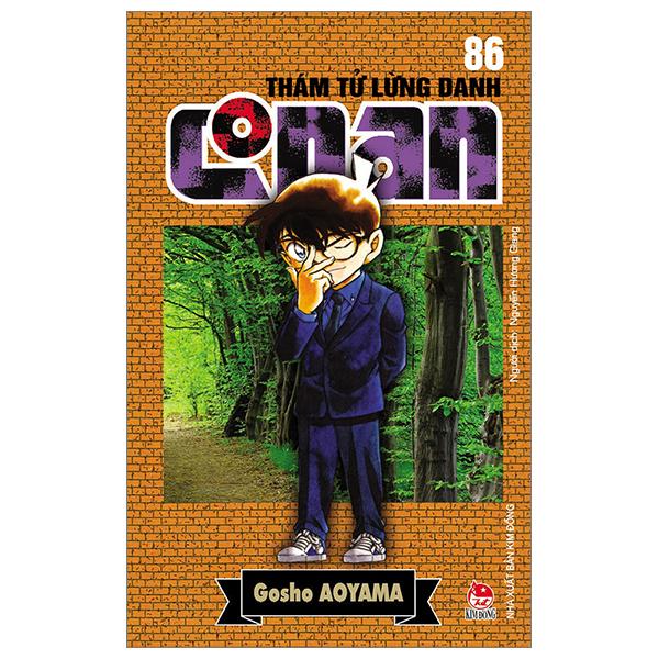 Thám Tử Lừng Danh Conan - Tập 86 (Tái Bản 2023)