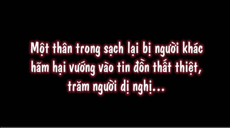 chiến lược lãng mạn của thịnh thiếu chapter 0 1