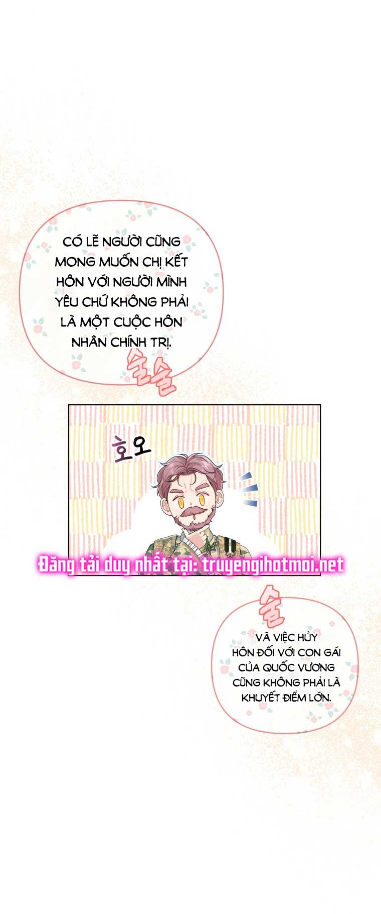 thà rằng để tôi trở thành nữ hoàng chapter 7.1 5