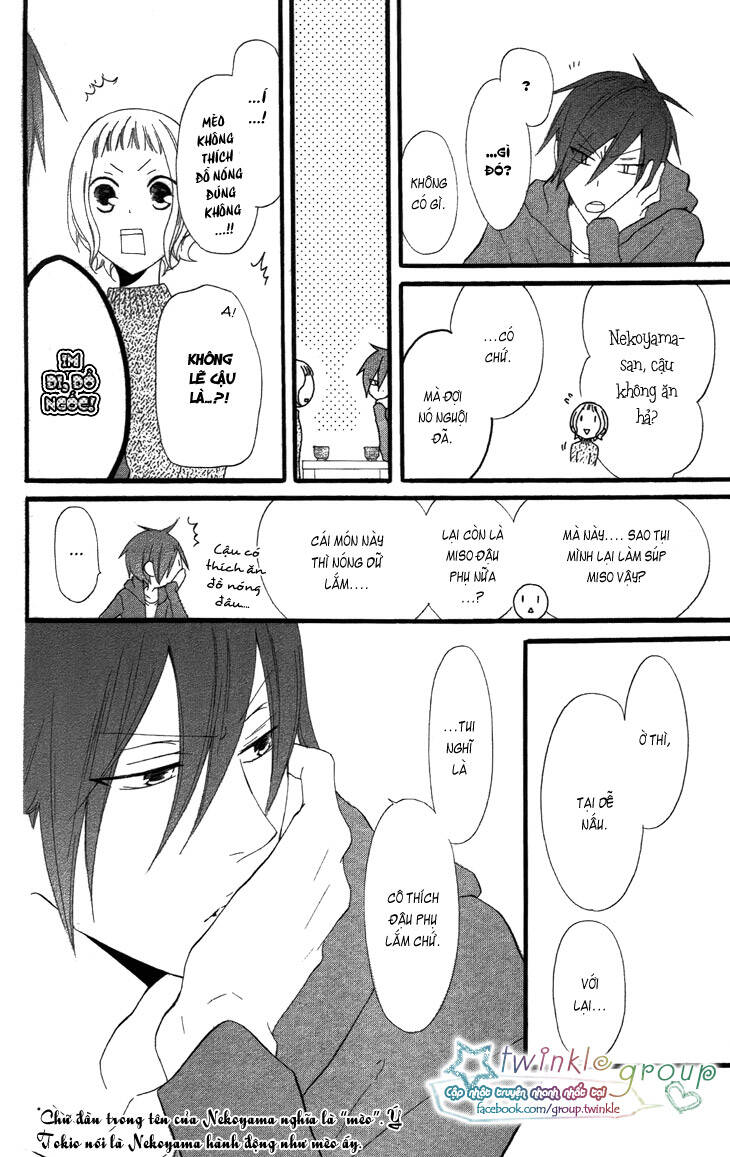 fukurousou aki arimasu chapter 3 27