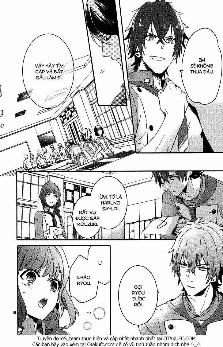 bonjour koiaji patisserie chapter 0 15