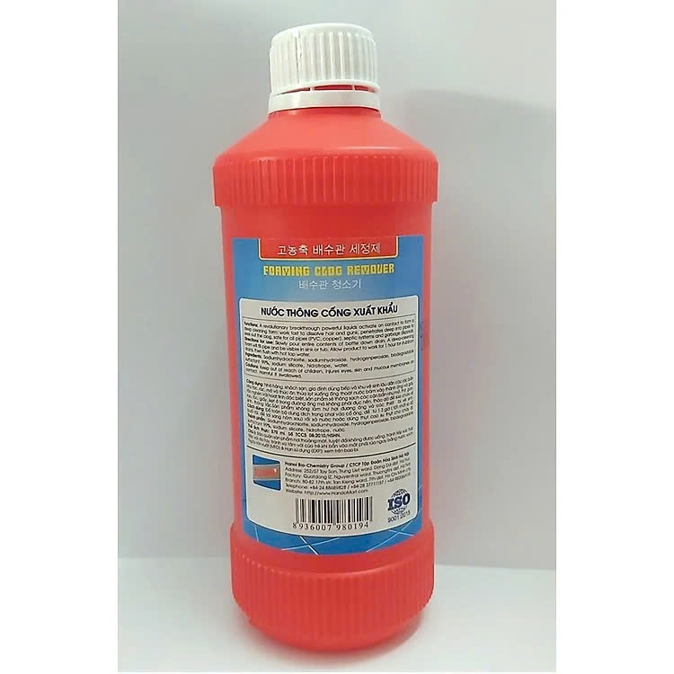 Gel thông tắc sinh học vệ sinh cống, làm sạch đường ống, chậu rửa bát, nhà vệ sinh Nước thông tắc đường ống thoát nước 570ml xuất khẩu