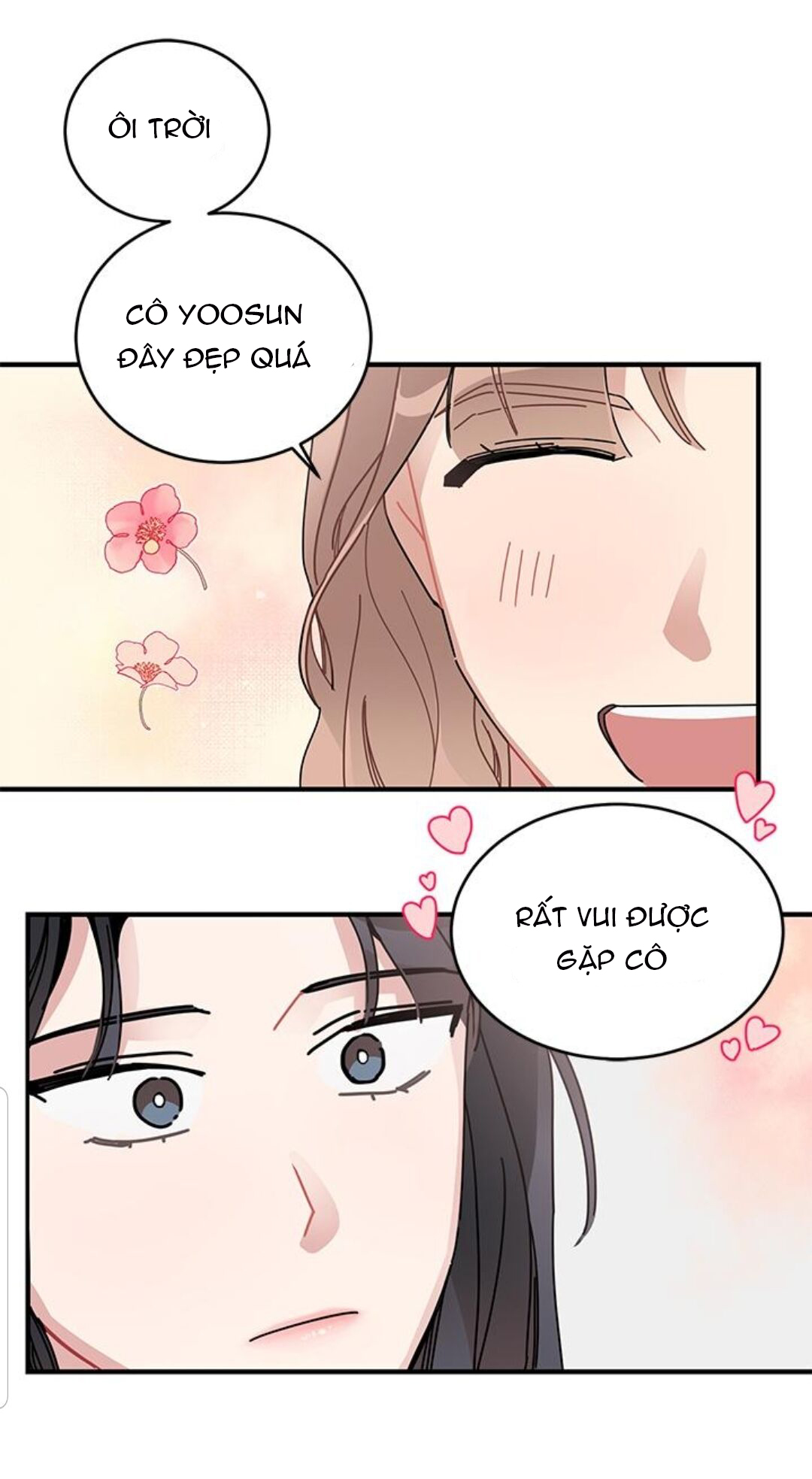 hate me (full) chapter 5.1 17