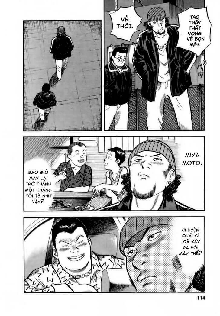 17-sai (kamata youji) chapter 13 19