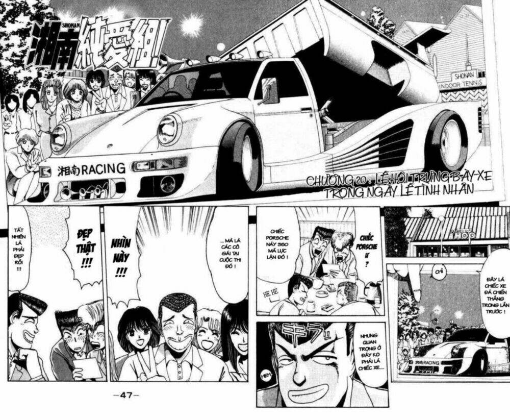 shonan junai gumi chapter 20 4