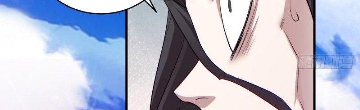 đồ đệ của ta đều là trùm phản diện chapter 47 154