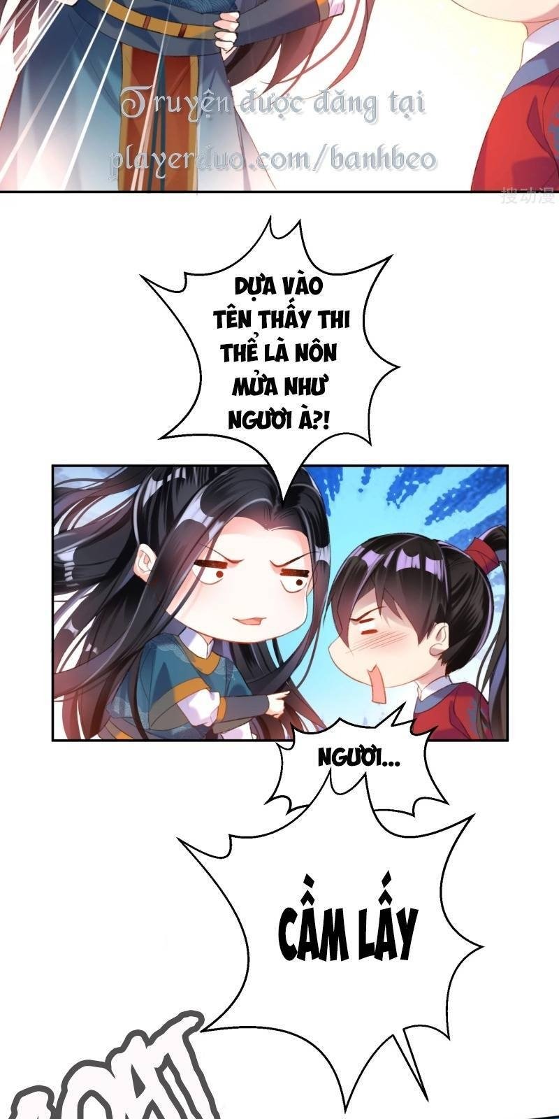 vương gia, áo lót của ngươi rơi mất rồi chapter 17 20