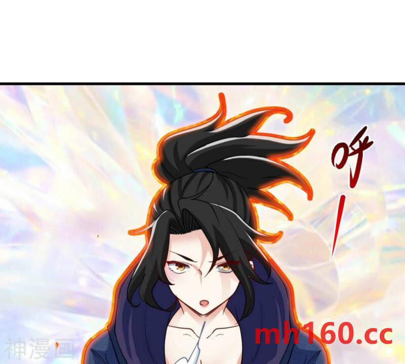 bản kiếm tiên tuyệt không làm nô chapter 74 28