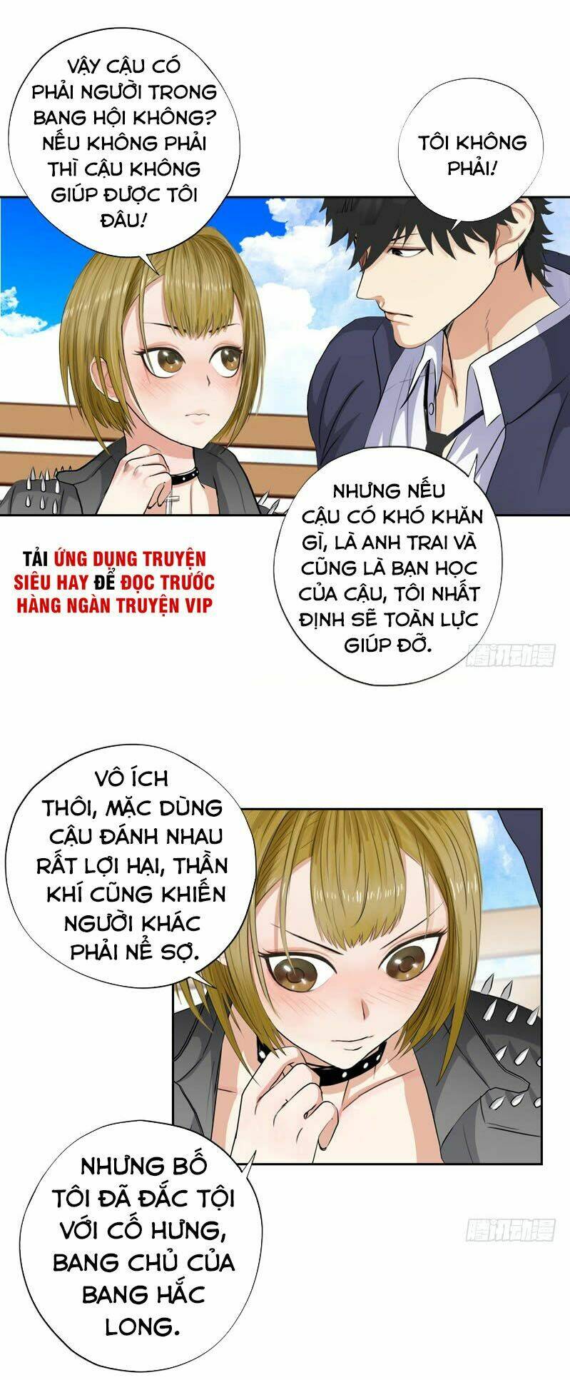 học viện cao thủ chapter 17 21