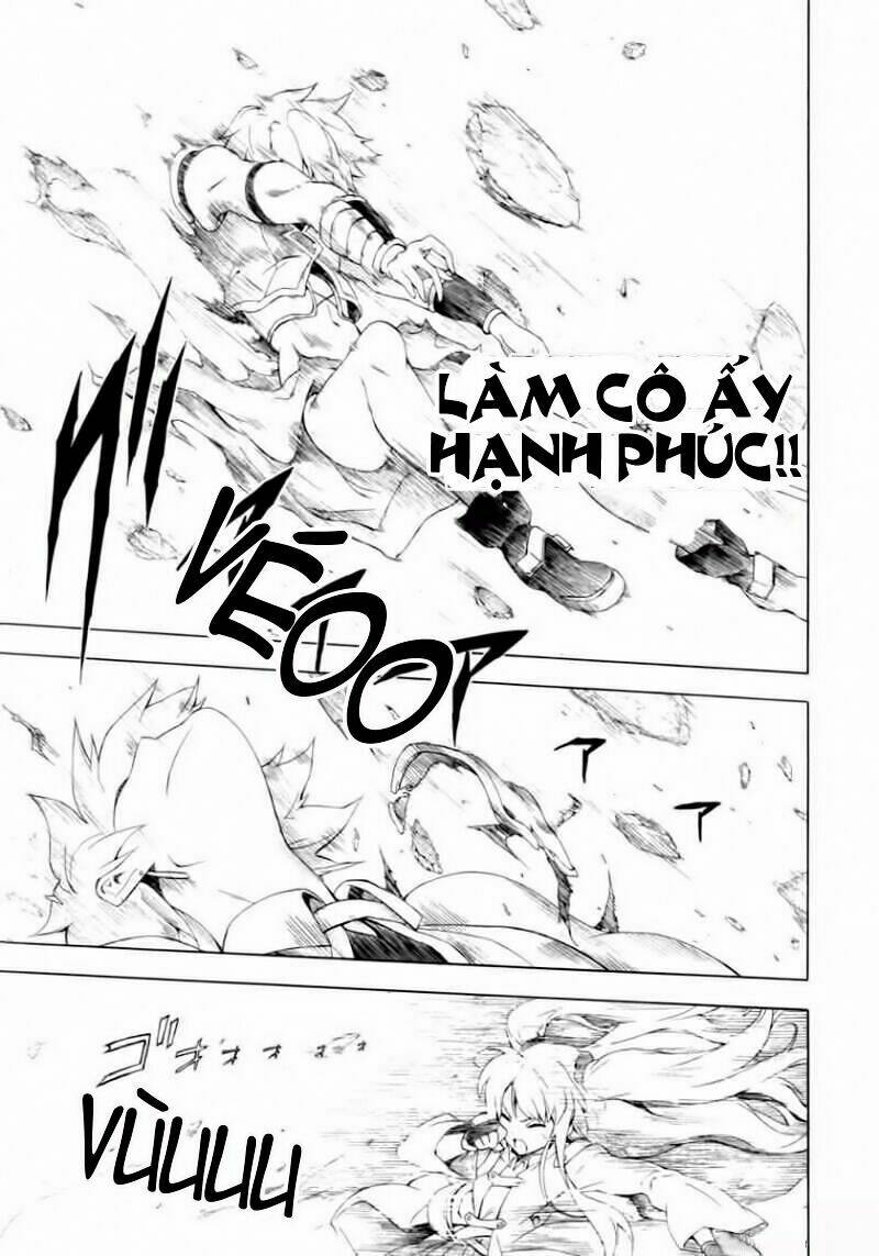 seiken no blacksmith chapter 12 16