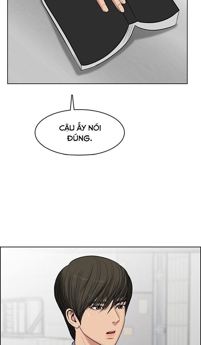 vẻ đẹp đích thực - true beauty chapter 47 76