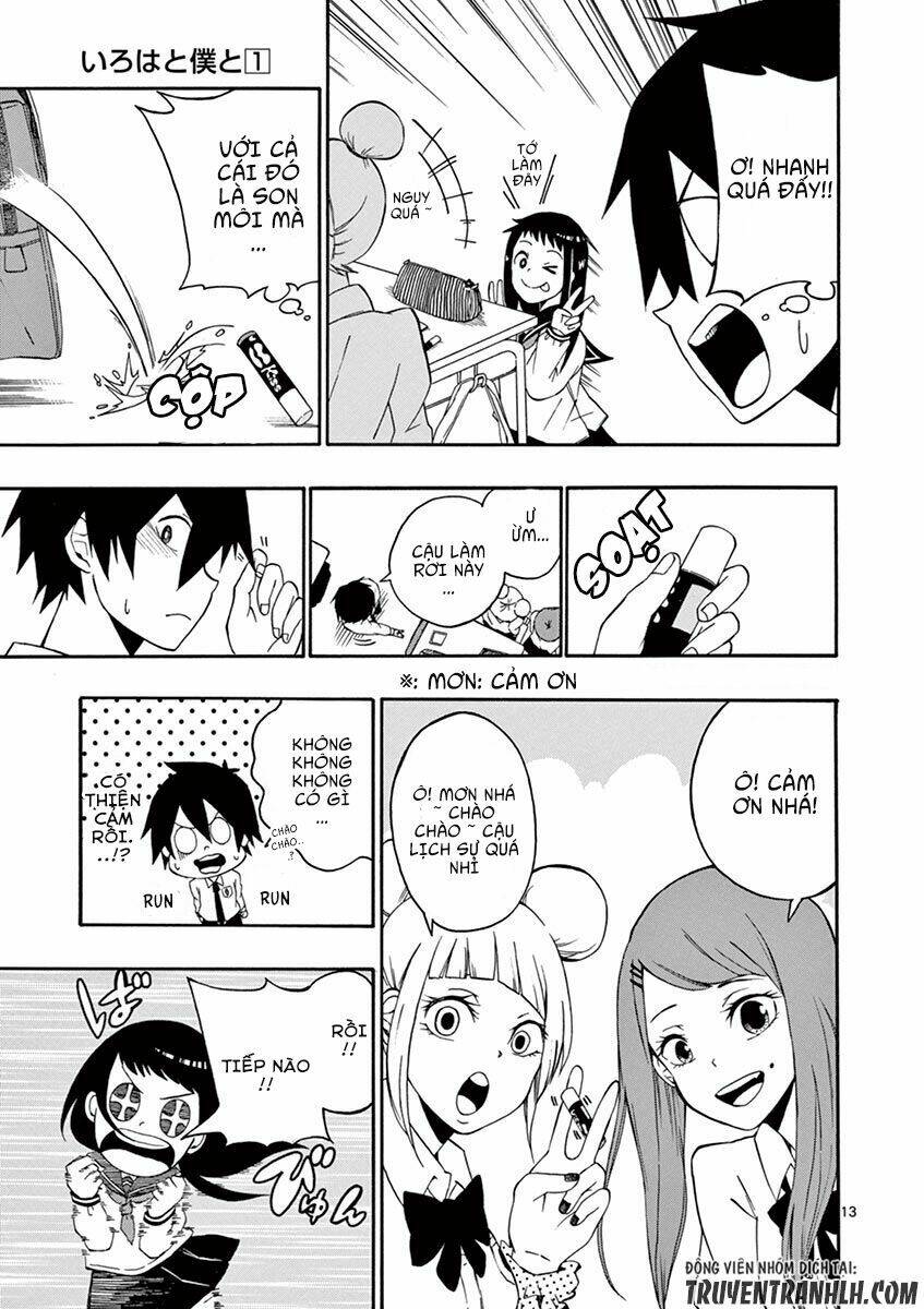 iroha to boku to chapter 3 15