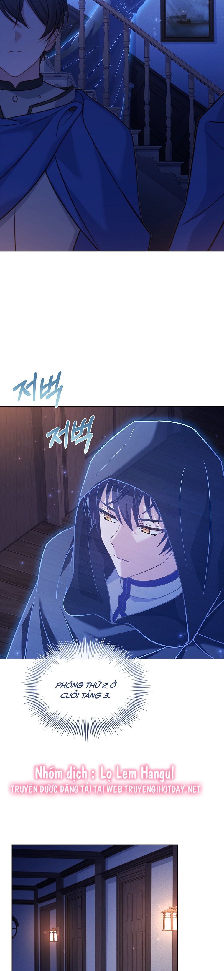 tiểu thư chỉ muốn được nghỉ ngơi chapter 110 21