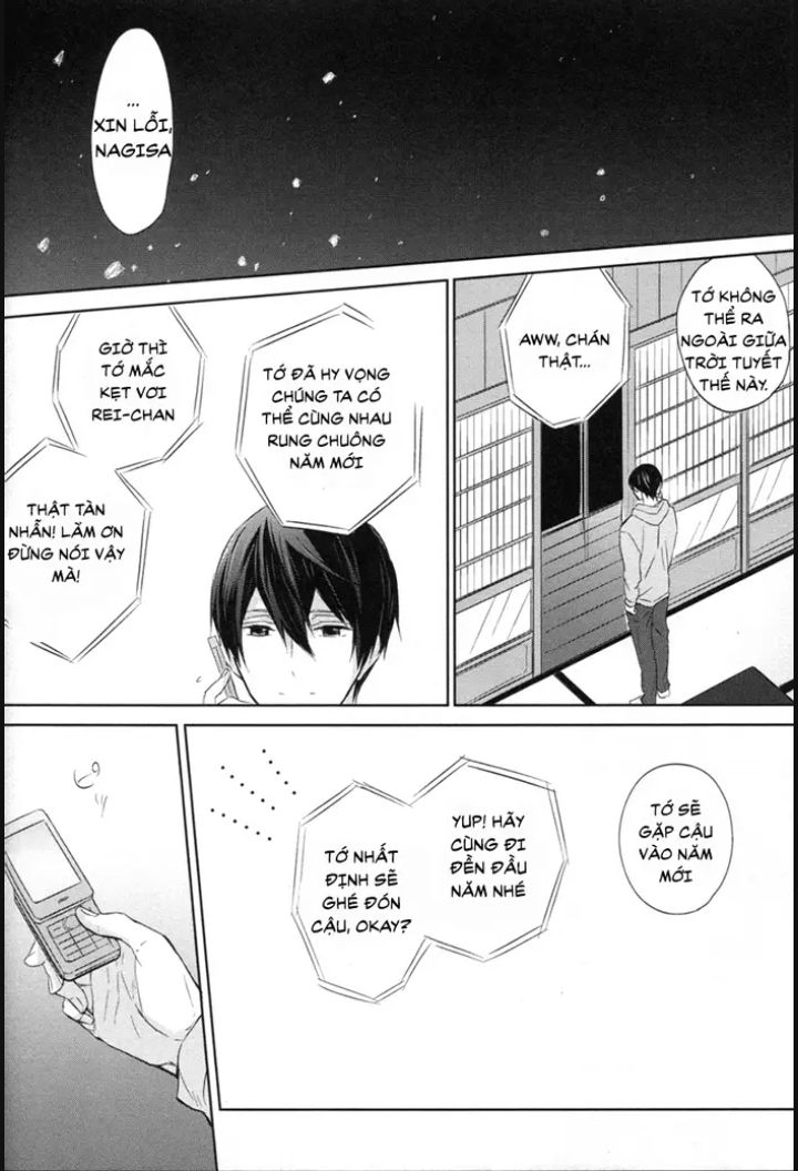 call my name, embrace me | namae wo yonde, dakishimete – free! dj chapter 1.2 2