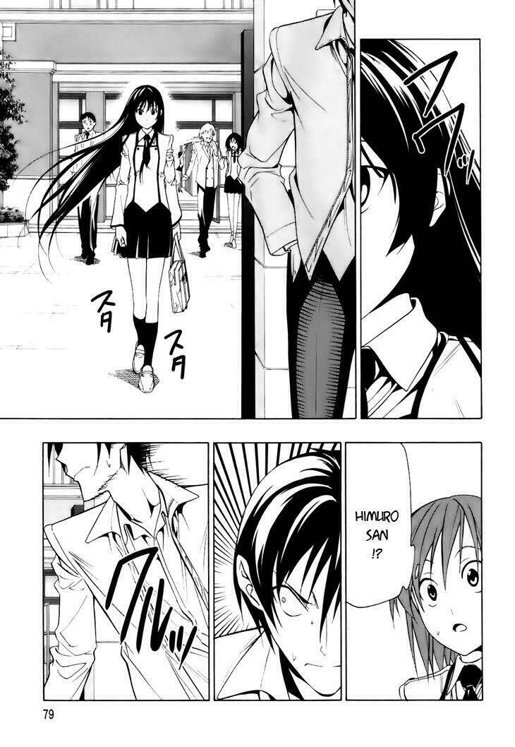 super oresama love story chapter 2 28