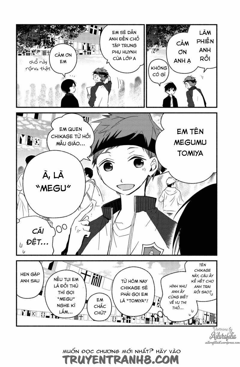 sakazuki-sanchi no gikyoudai chapter 21 5