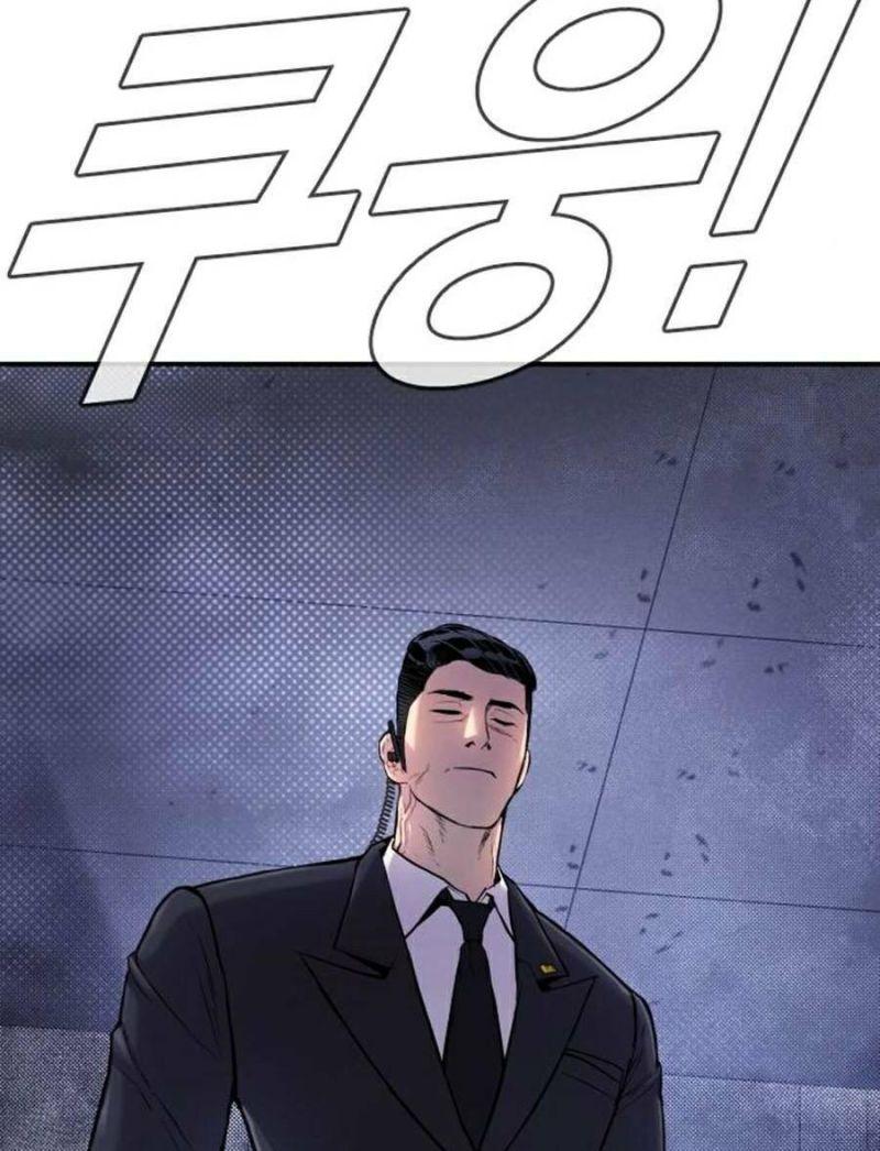 đặc vụ kim chapter 15.5 4