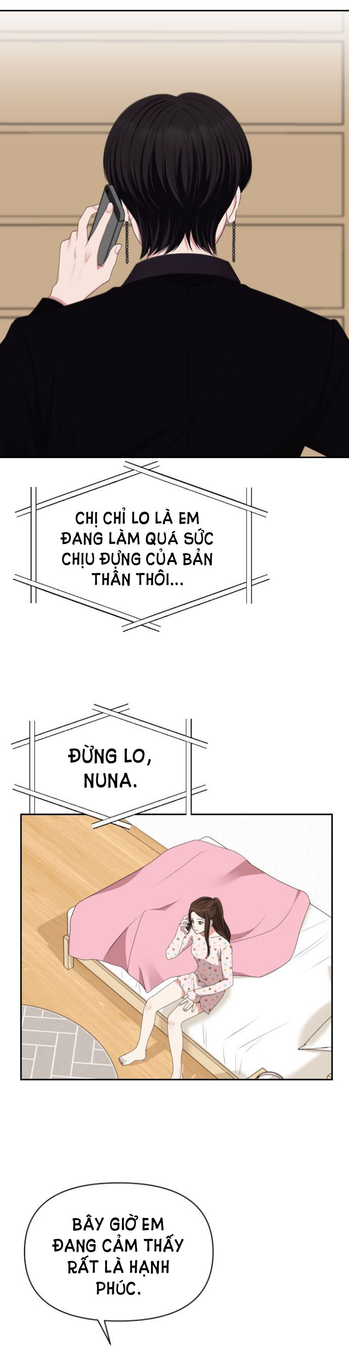 gửi em người đánh cắp những vì sao - to you who swallowed a star chapter 35.2 26