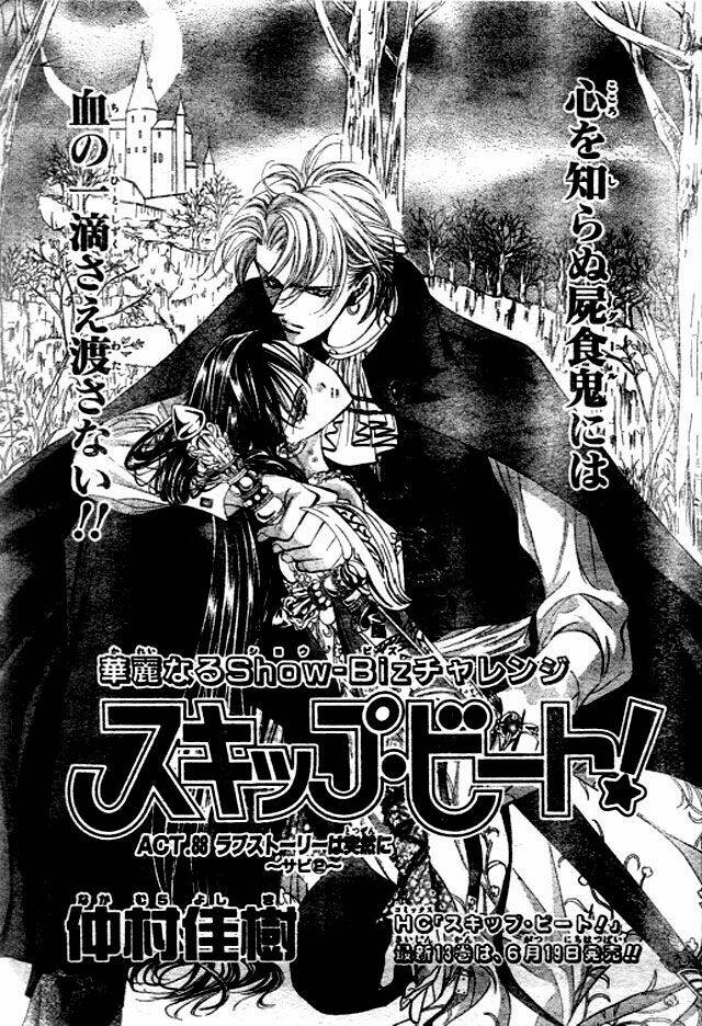 thử thách của kyouko chapter 88 3