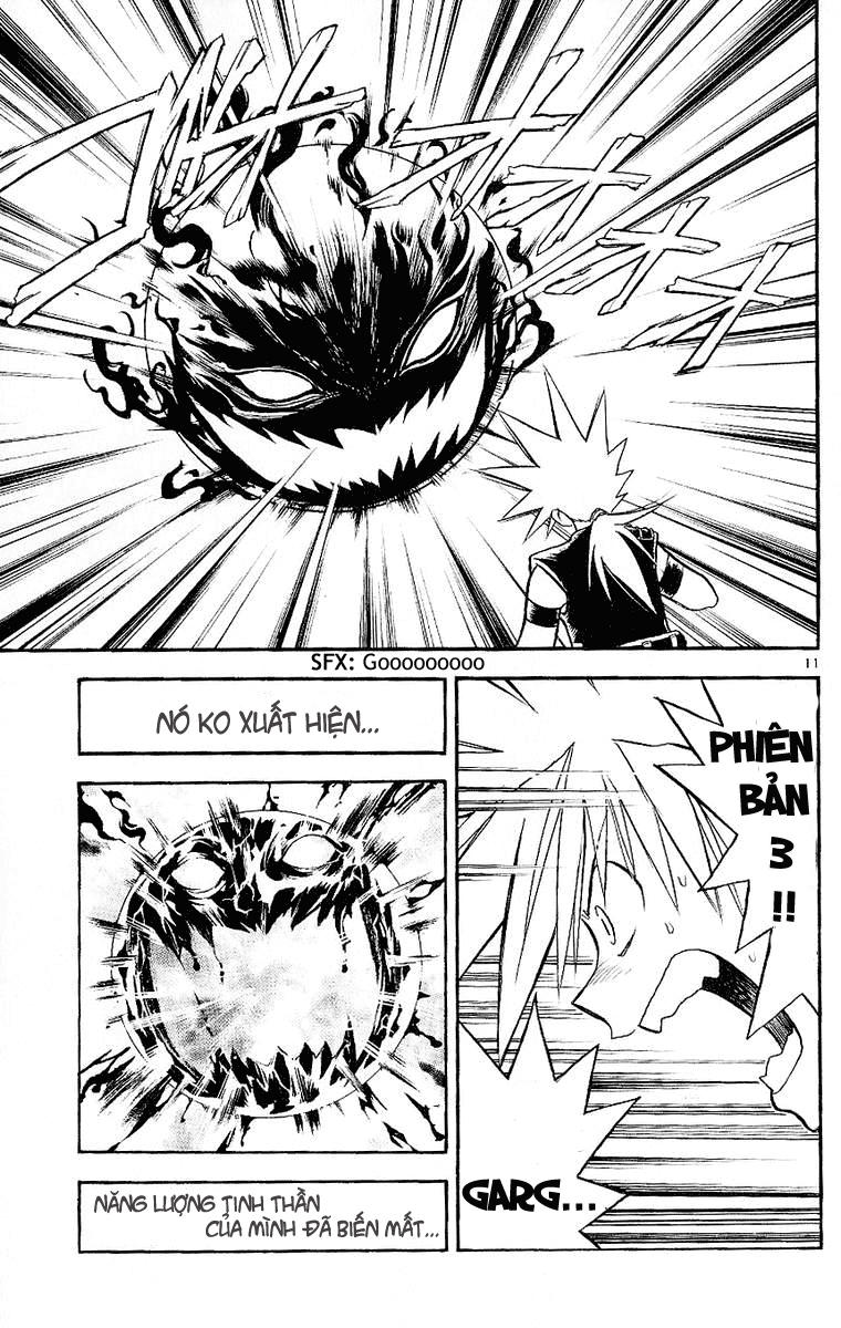 mar heaven chapter 92 12