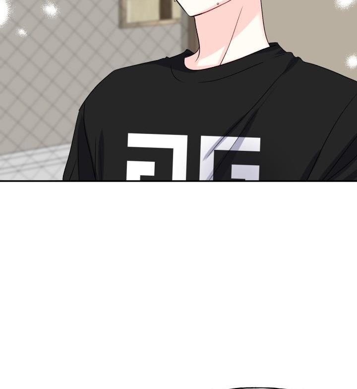 xác suất tình yêu chapter 66 49