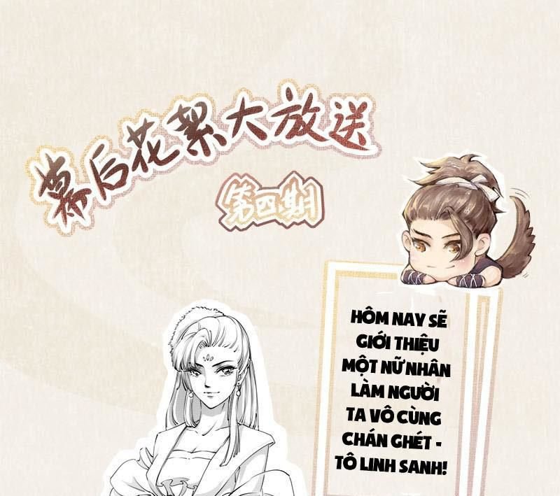 tuyệt thế luyện đan sư chapter 6 49