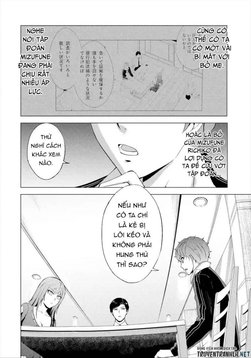 ore no genjitsu wa renai game?? ka to omottara inochigake no game datta chapter 41 43