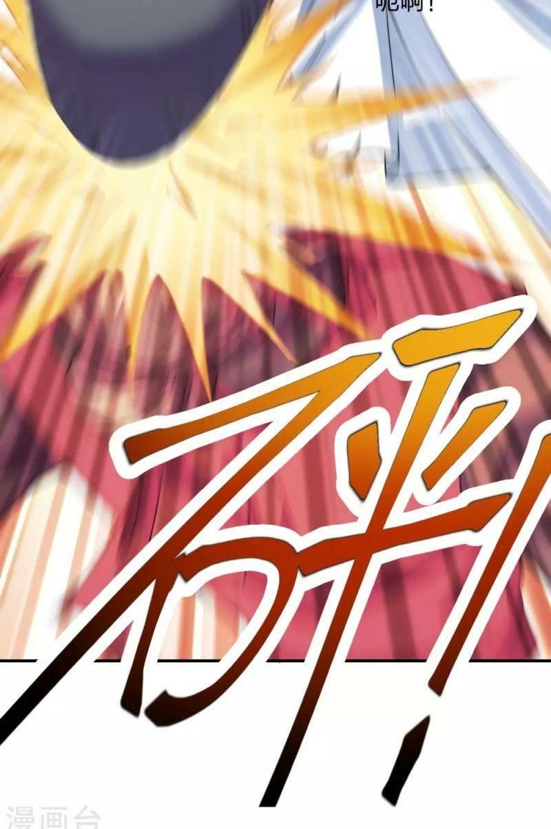 tiên võ đế tôn chapter 143 12