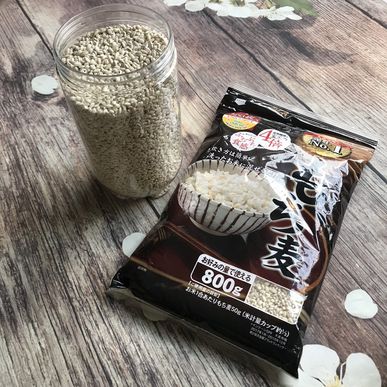 Combo 2 gói Hạt Đại Mạch Mochimugi HakuBaku - Tặng hộp bảo quản 1L