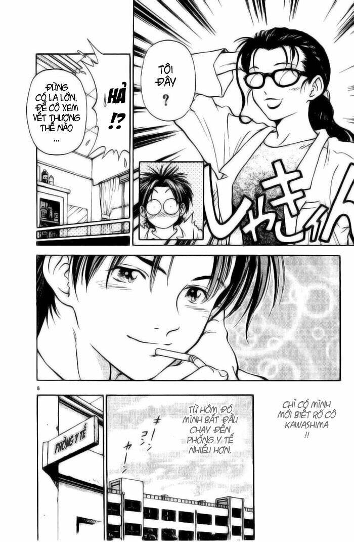 salad days chapter 8 9