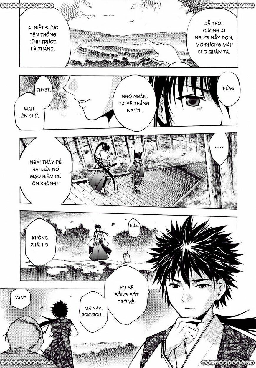 gaia kitan chapter 4 12