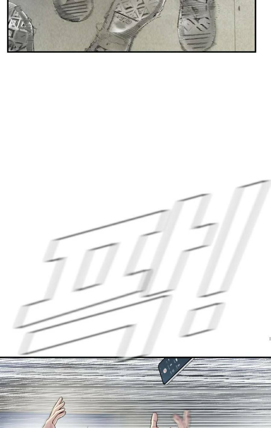 bố tôi là đặc vụ chapter 9.1 25