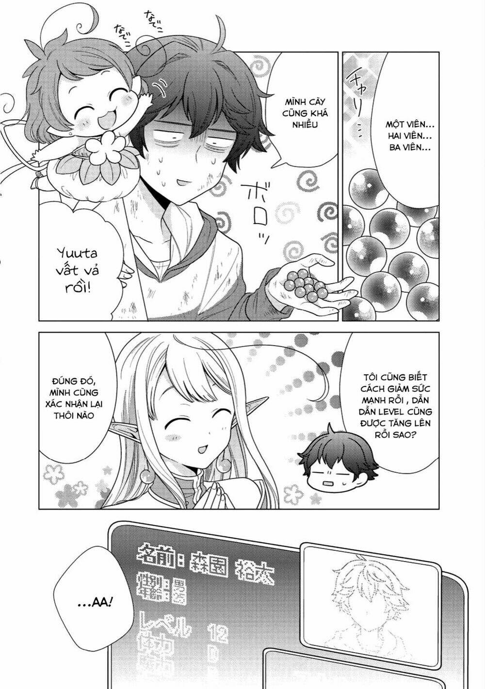 Seirei-Tachi No Rakuen To Risou No Isekai Seikatsu Chapter 2 - Trang 29