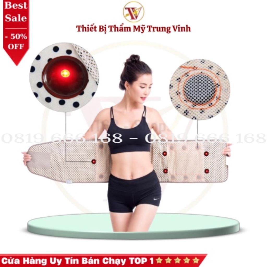Đai Quấn Nóng Rung Massage Hỗ Trợ Đốt Cháy Mỡ Hồng Ngoại Fuyuan Cao Cấp